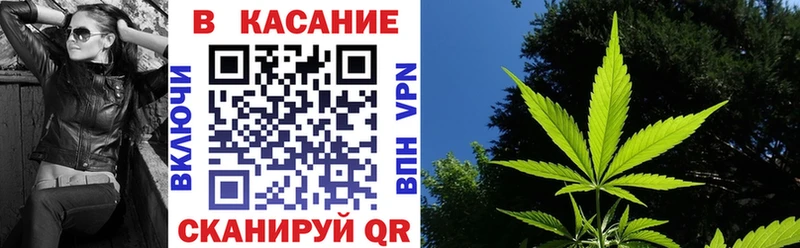 Купить наркотики сайты Фёдоровский КОКАИН Амфетамин Меф мяу мяу Alpha PVP