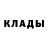 МЕТАДОН кристалл Vladik Ra