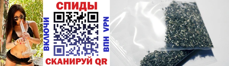 Бутират Butirat  цена наркотик  Фёдоровский 