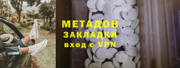 скорость Балабаново