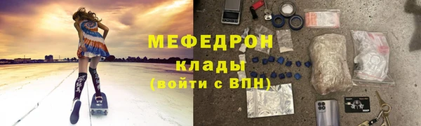 скорость Балабаново
