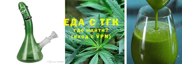 скорость Балабаново