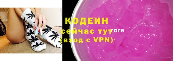 скорость Балабаново