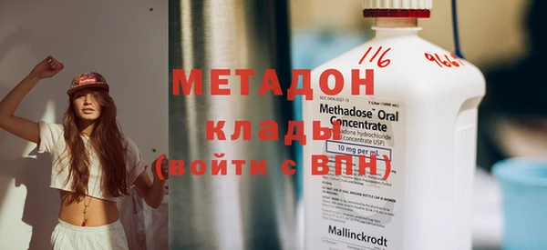 spice Балахна