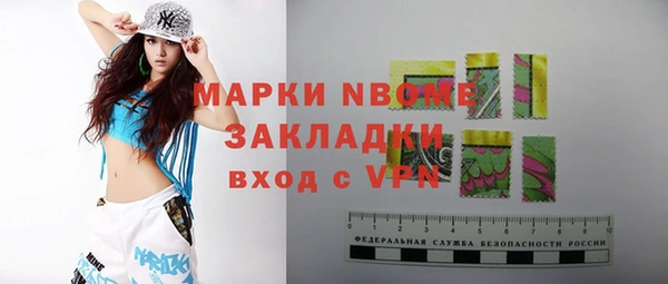 скорость Балабаново