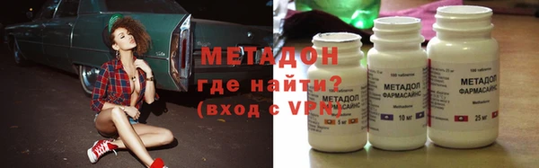 скорость Балабаново
