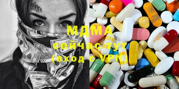 скорость Балабаново