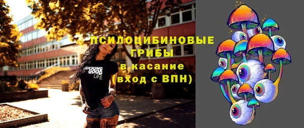 скорость Балабаново