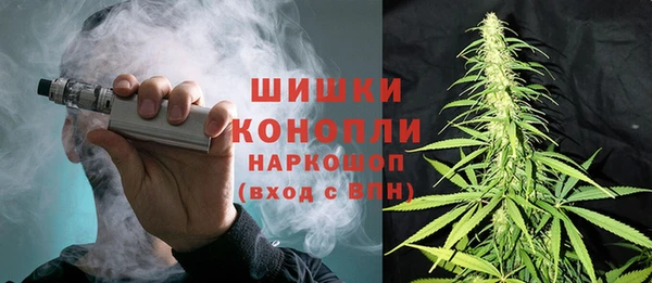 скорость Балабаново