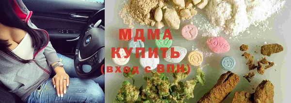 скорость Балабаново