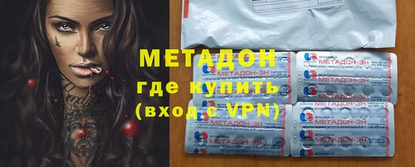 скорость Балабаново