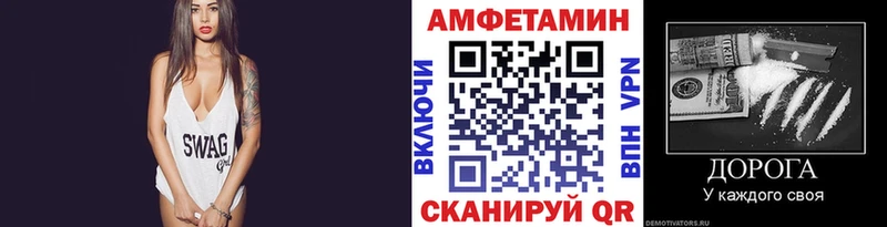 где продают   Фёдоровский  площадка телеграм  Первитин мет 